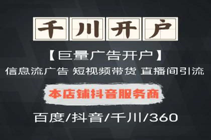 头条信息流内容创作攻略