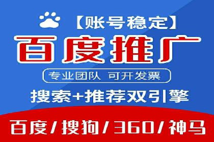 微信信息流广告的ROI（投资回报率）提升策略