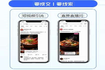 百度竞价托管外包案例：助力中小企业快速崛起