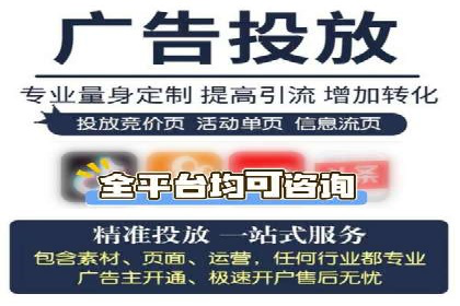 微信信息流优化策略案例分析