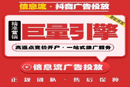 SEM广告投放实战：如何提高点击率